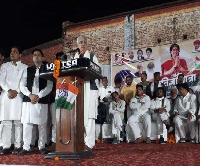 https://www.jagranimages.com/images/newimg/28102021/28_10_2021-congress_pratigya_yatra_22159059.jpg
