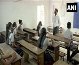 अभिभावकों की अनुमति मिलने के बाद ही विद्यार्थियों को बुलाएंगे स्कूल
