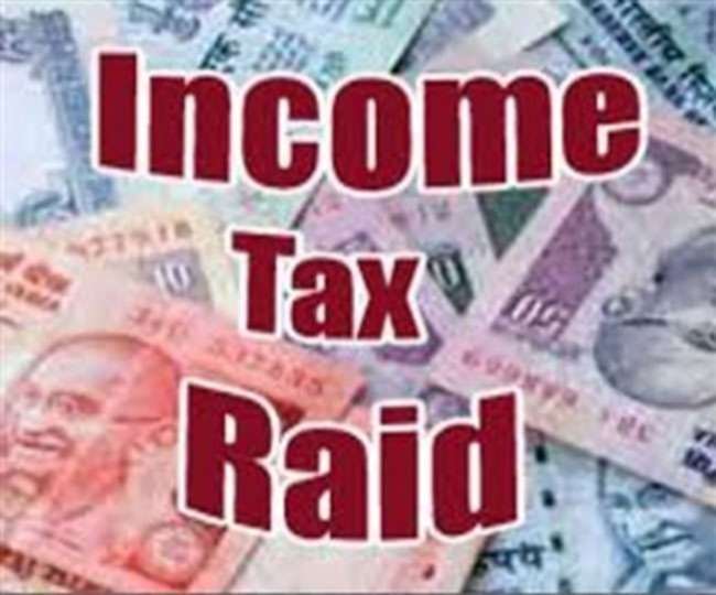 Income tax Department raid on dryfruit wholesaler in Kesarganj Mandi of Ludhiana