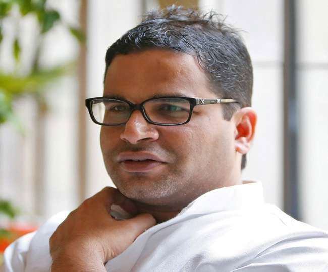 चुनाव रणनीतिकार प्रशांत किशोर ने कहा है