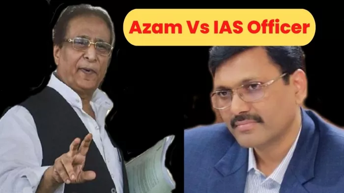 Azam Khan Punishment Full Story : आजम खां और आइएएस अफसर आन्जनेय कुमार के फाइल फोटो। जागरण अर्काइव