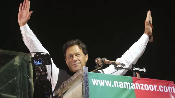 PTI के लान्ग मार्च को देखते हुए सरकार ने भी पूरी कवायद कर ली है।