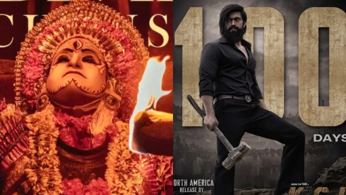 Kantara Worldwide Box office Collection: कांतारा काफी पसंद की जा रही है।