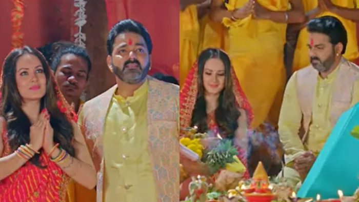 Photo Credit : Pawan Singh Instagram Photos Screenshot
