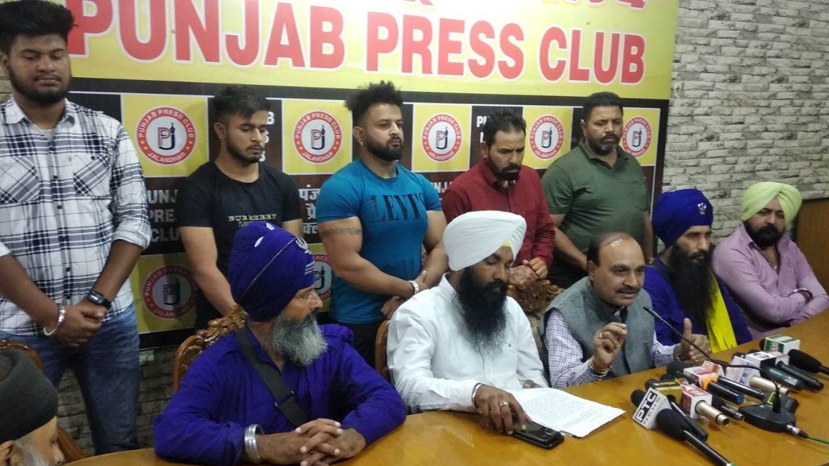 जालंधर में फिल्म राम सेतु का विरोध, अभिनेता अक्षय कुमार पर मामला दर्ज