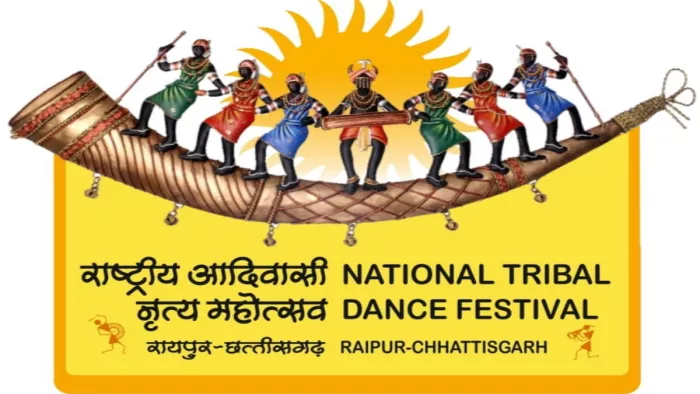 आयोजन का पहली थीम ‘फसल कटाई पर होने वाले आदिवासी नृत्य’ और दूसरी थीम है ‘आदिवासी परम्पराएँ और रीति- रिवाज’।