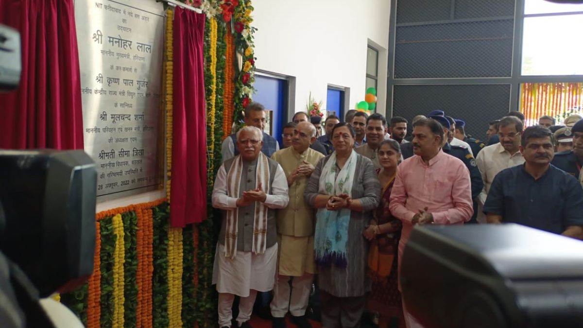 Faridabad News मंगल सेन होगा आधुनिक बस अड्डे का नाम, यात्रियों को