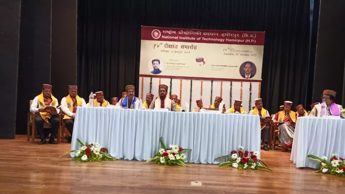 NIT के 14वें दीक्षांत समारोह में शामिल हुए केंद्रीय मंत्री अनुराग ठाकुर