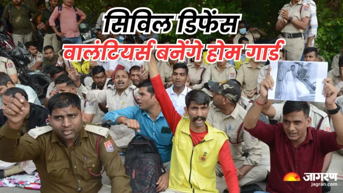 10 हजार सिविल डिफेंस वालंटियर्स बनेंगे होम गार्ड!