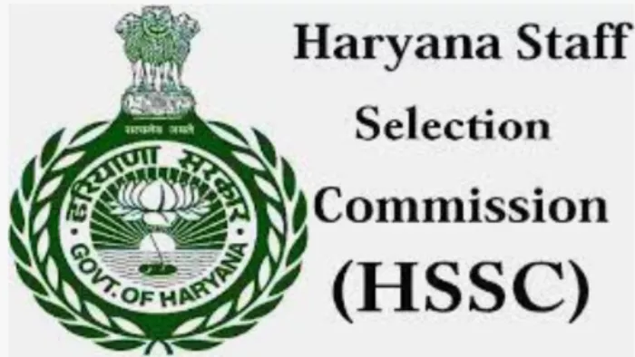 HSSC ग्रुप-डी का CET पेपर लीक कराने वाले गिरोह का भंडाफोड़।