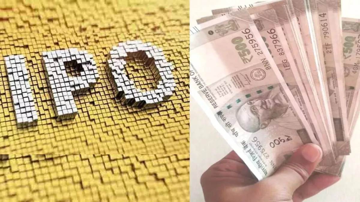 upcoming ipo on diwali investors eye mamaearth and tata technologies