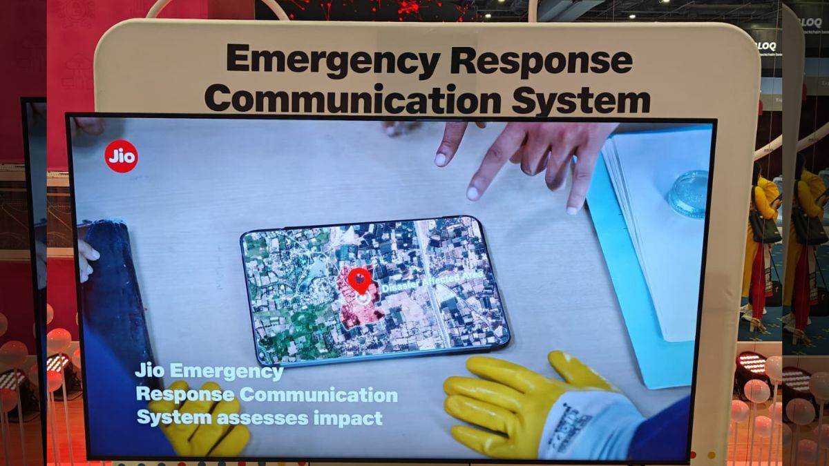 reliance jio introduced emergency response communication system can help at the time of disaster