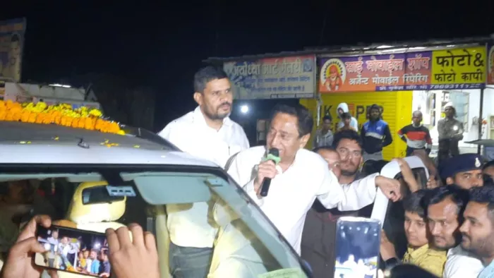 पूर्व मुख्यमंत्री व कांग्रेस प्रदेशाध्यक्ष कमलनाथ (फोटो: @INCMP)