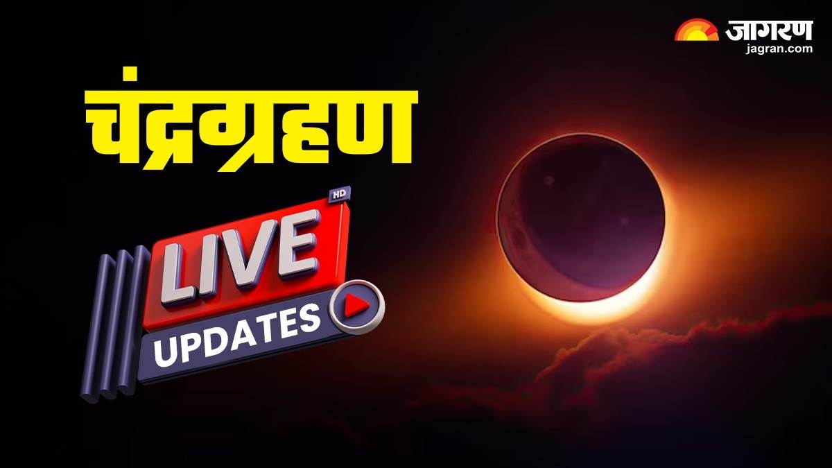 https://www.jagranimages.com/images/newimg/28102023/28_10_2023-lunar_eclipse_2023_23567359.jpg
