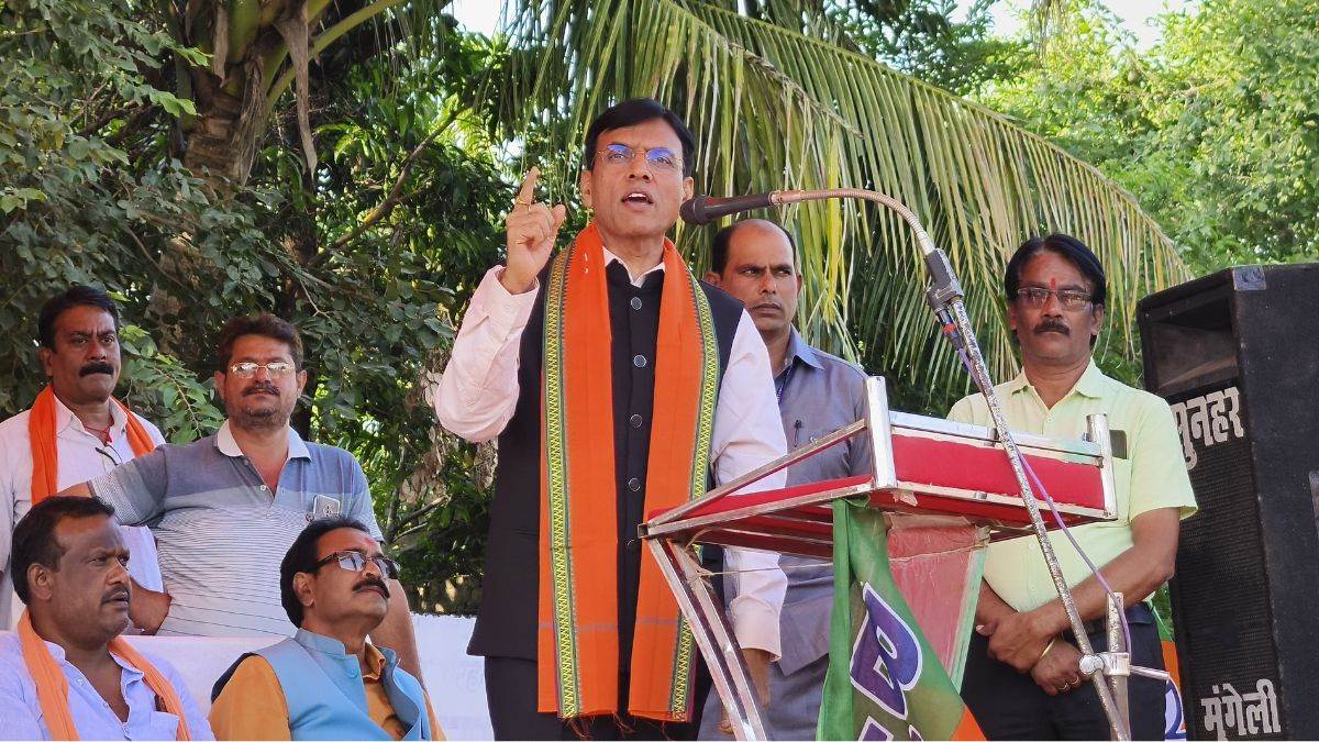 cg election 2023 union minister mansukh mandaviya alleges harassment of bjp workers in chhattisgarh