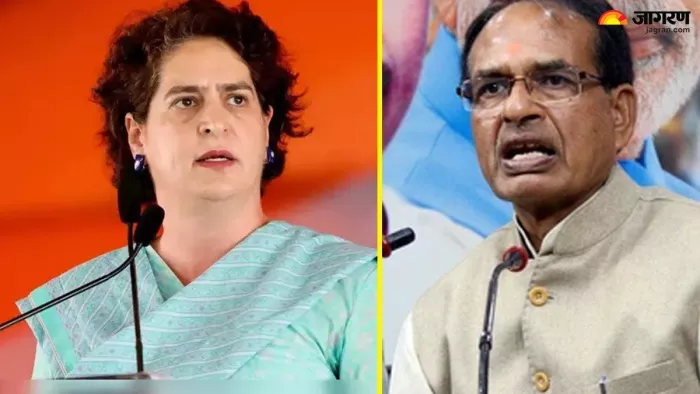 MP Election 2023: प्रियंका गांधी के MP दौरे पर CM शिवराज ने किया कटाक्ष