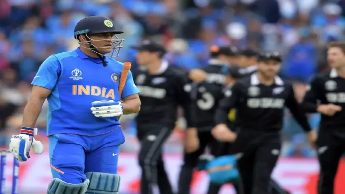 MS Dhoni: 2019 World Cup में सहन नहीं हुई थी हार, इमोशनल Dhoni का बड़ा