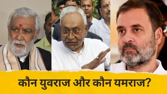 '2024 का चुनाव सनातनियों और भ्रष्टाचारियों के बीच', धनबाद में गरजे केंद्रीय मंत्री अश्विनी चौबे, विपक्ष को बताया यमराज