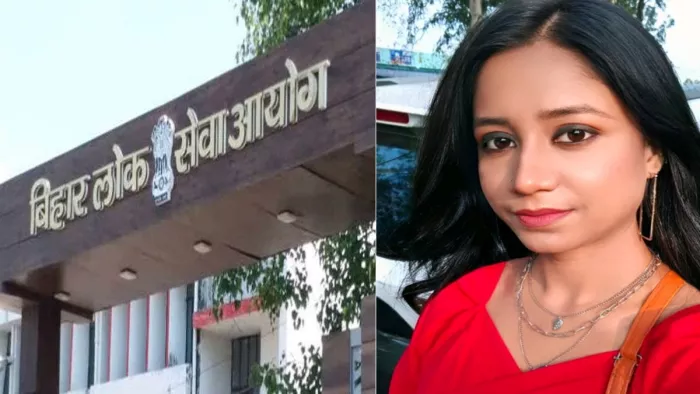 रश्मि भारती पहले ही प्रयास में सफल होकर ग्रामीण विकास पदाधिकारी के पद पर चयनित हुई हैं।
