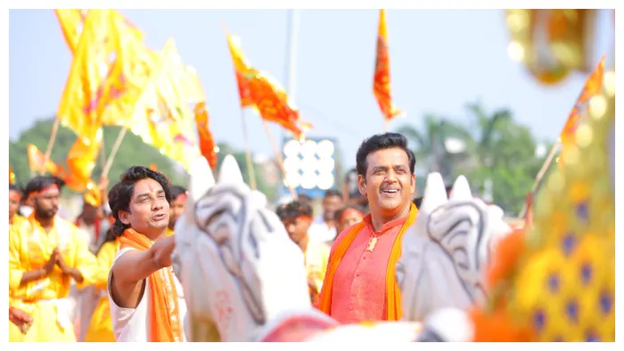 Ravi Kishan new Devotional song Ayodhya ke Shreeram