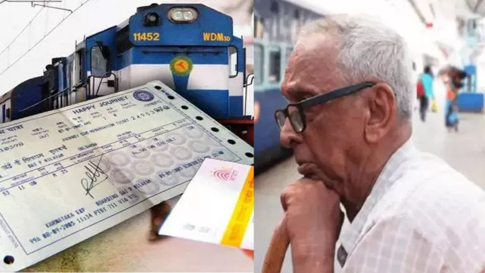वरिष्ठ नागरिकों को रेल किराये में पहले की तरह छूट मिलने की मांग