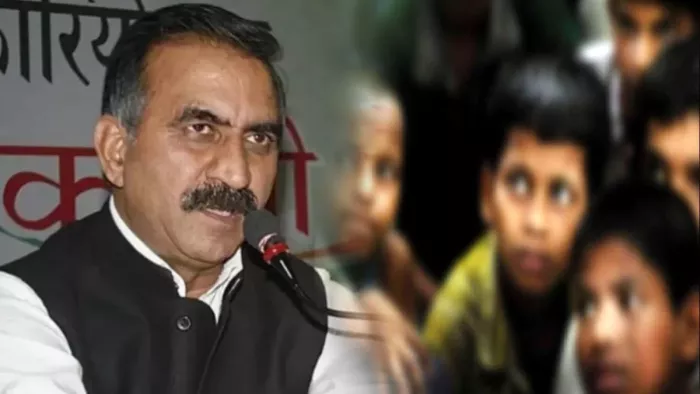 Himachal: निराश्रित बच्चों की देखभाल करेगी हिमाचल सरकार, बांटेगी पात्रता प्रमाण पत्र; मिला करेंगे इतने रुपए