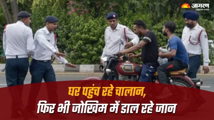 यातायात नियम तोड़ना लोगों की बनी आदत, हर दिन 2000 से ज्यादा वाहन चालक उड़ा रहे कानून की धज्जियां।