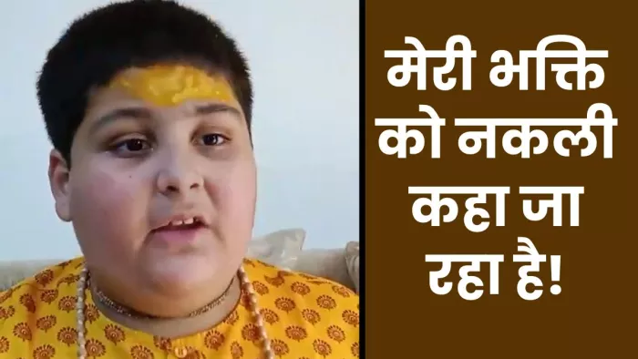 अभिनव अरोड़ा ने सात यूट्यूबर्स के विरुद्ध वाद दायर किया है।