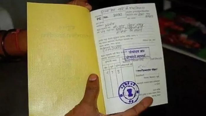 15 से 20 वर्ष से बीपीएल में शामिल परिवारों को किया जाएगा बाहर। फाइल फोटो