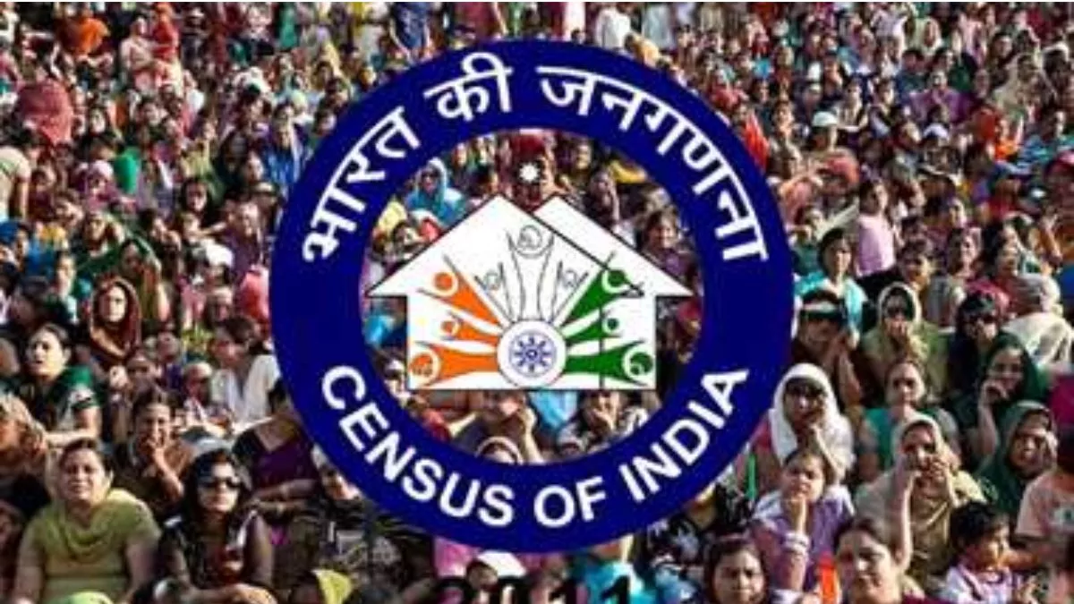 Census: जनगणना का समय आ गया सामने, सर्वे में पूछे जाने वाले 31 सवाल तैयार; क्या जाति जनगणना भी करवाएगी सरकार? - Census time come 31 questions to be asked in Census