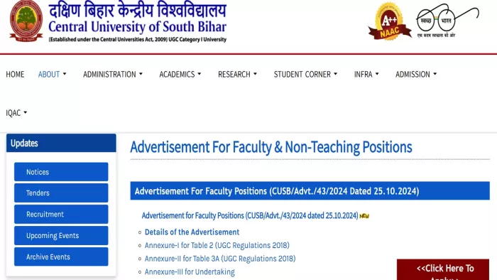 CUSB Recruitment 2024 के लिए यहां से करें अप्लाई।