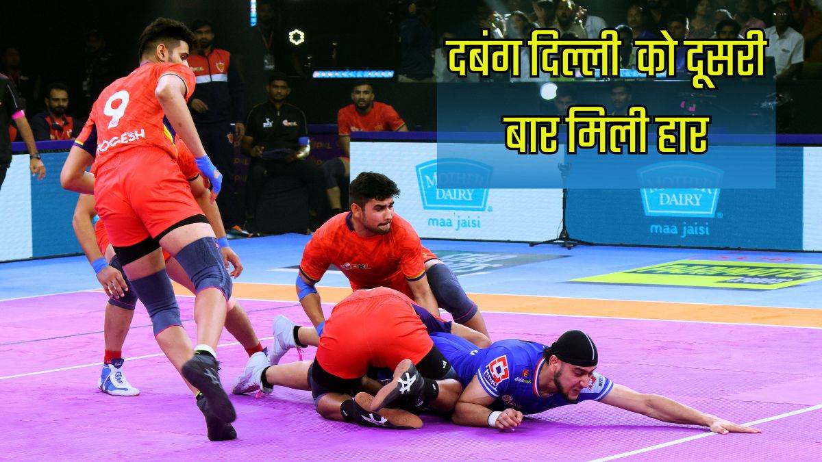 https://www.jagranimages.com/images/newimg/28102024/28_10_2024-haryana_steelers_beat_dabang_delhi_23823178.jpg
