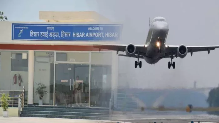 हिसार एयरपोर्ट पर लगा डीवीओआर, अब हर जहाज को मिलेगी दिशा।