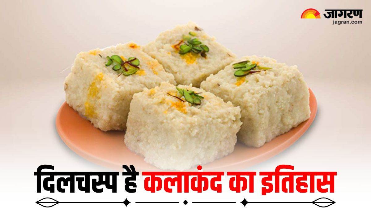 https://www.jagranimages.com/images/newimg/28102024/28_10_2024-history_of_kalakand_23822915.jpg
