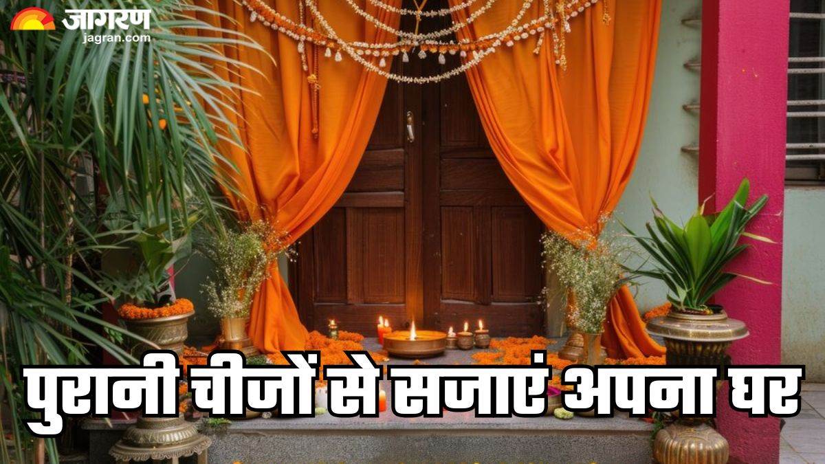 https://www.jagranimages.com/images/newimg/28102024/28_10_2024-home_decor_23822803.jpg