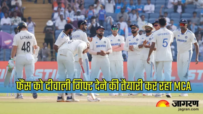 1 नवंबर से शुरू होगा तीसरा टेस्ट मैच। इमेज- बीसीसीआई