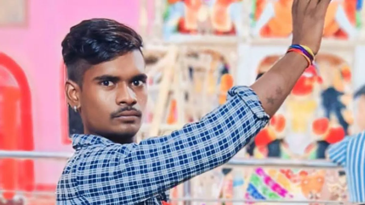 Hero Image