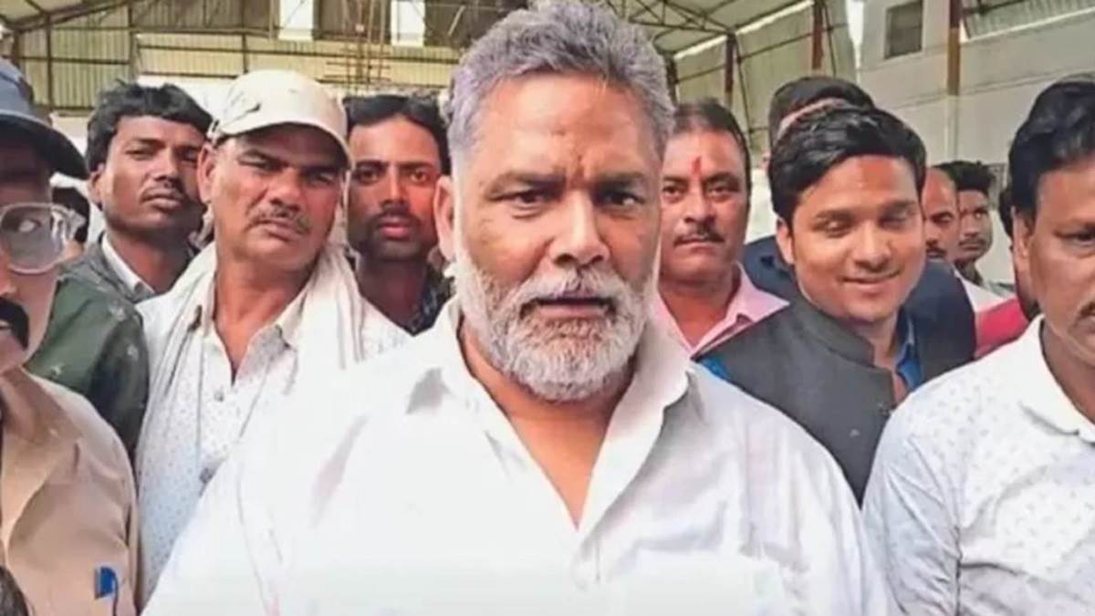 Pappu Yadav : सांसद पप्पू यादव को जान से मारने की धमकी, लॉरेंस बिश्नोई के गुर्गे ने कहा- 'रेस्ट इन पीस' कर देंगे - Pappu Yadav received threat to kill from Lawrence