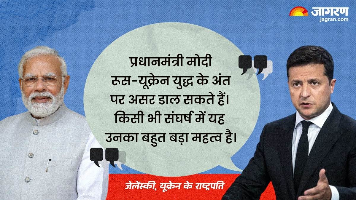 https://www.jagranimages.com/images/newimg/28102024/28_10_2024-pm_modi_news_23822801_103054689.jpg