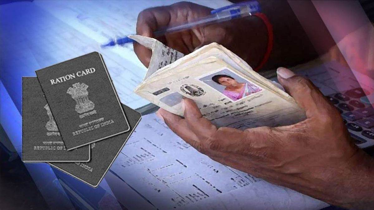 https://www.jagranimages.com/images/newimg/28102024/28_10_2024-ration_card_23823141.jpg