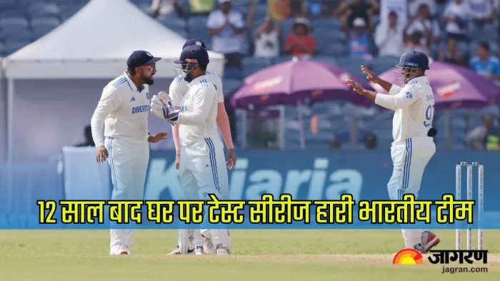 वानखेड़े में खेला जाएगा तीसरा टेस्ट मैच। इमेज- बीसीसीआई