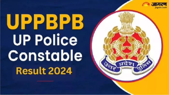 UP Police Constable Result 2024 जल्द जारी होने की उम्मीद।