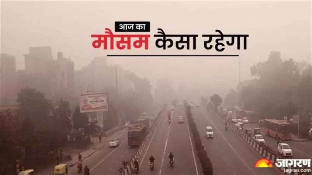 https://www.jagranimages.com/images/newimg/28102024/28_10_2024-weather_update_23822793.jpg