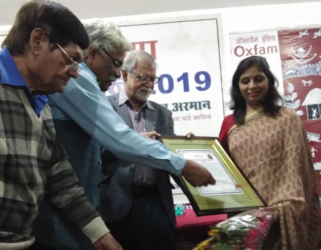 आकांक्षा पारे को दिया गया कृष्ण प्रताप कथा सम्मान 2019