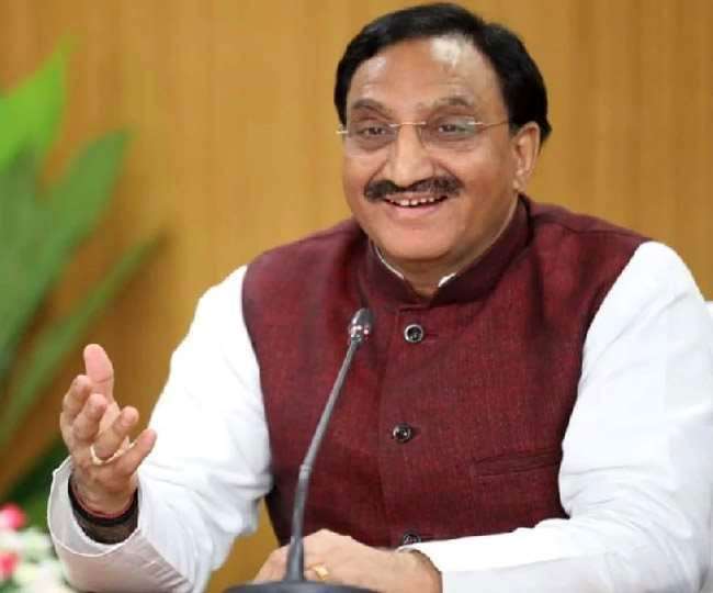 https://www.jagranimages.com/images/newimg/28112020/28_11_2020-nishank_21109550.jpg