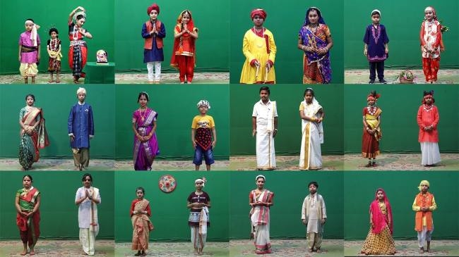 आरएसपी के 'कविता कुंज' में दिखा लघु भारत