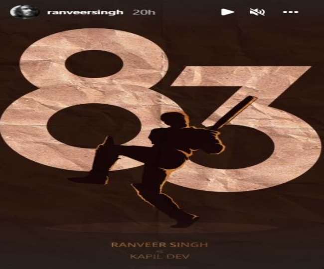 Ranveer Singh shared new poster of film 83. photo source @ranveersingh instagram.