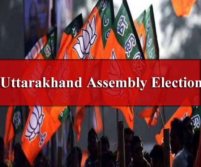 Uttarakhand Election: उत्तराखंड विधानसभा चुनाव को लेकर दिल्ली में मंथन।