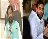 जेडीयू विधान पार्षद संजय सिंह और नेता प्रतिपक्ष तेजस्वी यादव। जागरण आर्काइव