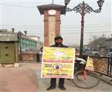 प्रयागराज में बीए के छात्र का सपना है कि देश में दुष्कर्म की घटनाएं न हों। वह जागरूकता फैला रहा।